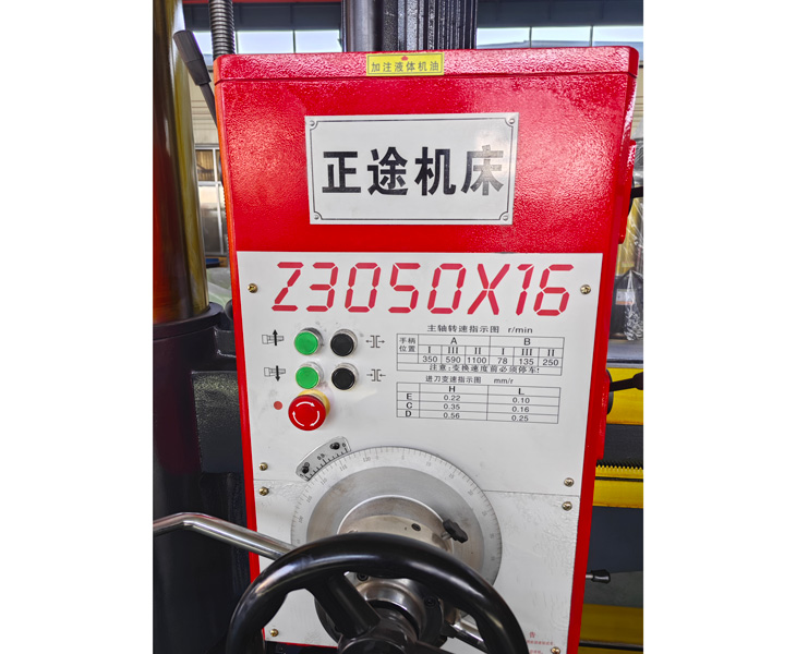 Z3050ky官方网站_ky(中国)