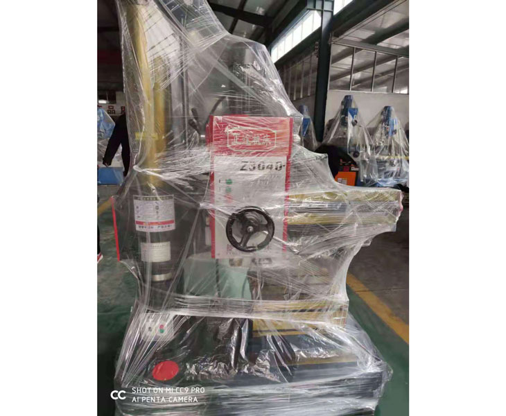 Z3040ky官方网站_ky(中国)